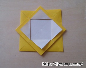 B　簡単！折り紙遊び★たんぽぽの折り方_html_m6338e264
